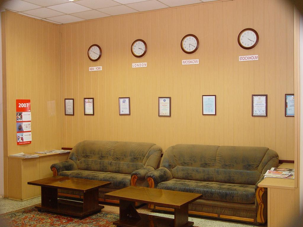 Belomorskaya Otel Arhangelsk Dış mekan fotoğraf