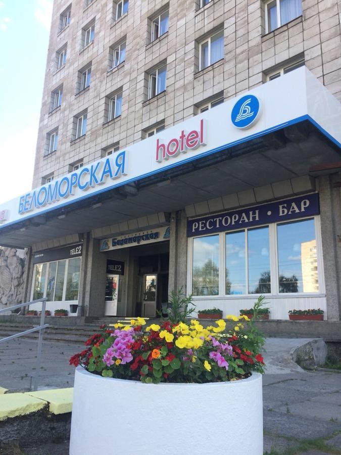 Belomorskaya Otel Arhangelsk Dış mekan fotoğraf